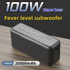 USB스피커 X8 맥스 100W 초고출력 야외 휴대용 데스크탑 블루투스 스피커 모바일 충전 방수 TWS 컴퓨터 서브우퍼, X8 II 60W 블랙 - 블루투스스피커