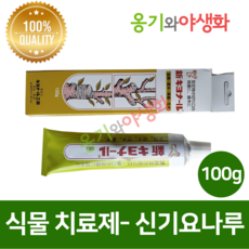 6dddca42013a257ca7a174d6f4870a25c6251acb5a69e50cbbb74dc77c63.png