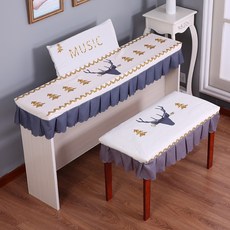 야마하61건반덮개