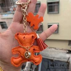 해양생물키링