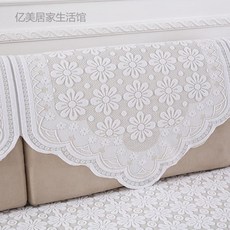 사각레이스수건