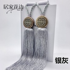 89dd8619473d0c1ffa16cb4cfe7b26c3790c9915988f83571fc8d09f8c5f.jpg