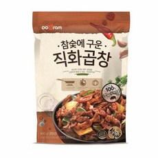 참숯에 구운 직화 곱창 300g - 1개