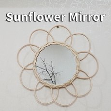 라탄거울만들기