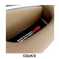 몰딩조명