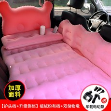 빅배드폭스책
