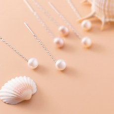 이스테리