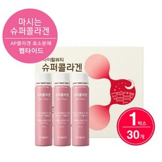 송혜교의 픽 마시는 바이탈 슈퍼콜라겐 (25ml*30병)