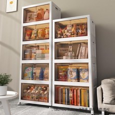 레고정리함이케아 TOP01