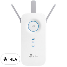 티피링크 무선 와이파이 증폭확장기 외장안테나, RE450, 14세트