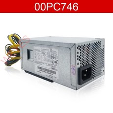 sp-747