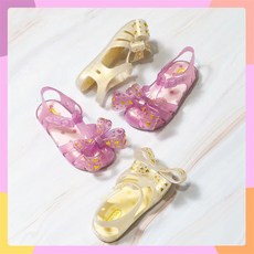 미니멜리사작시