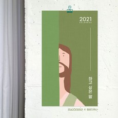 c94c98eb4cd64338c9cecfa3ec3ba454d6ef0c8ca6ec05057a4c4c037916.jpg