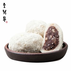 소적두팥앙금