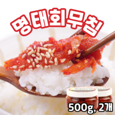 속초명태회무침