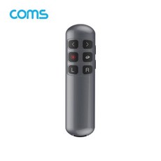 레이저포인터 프리젠터 무선 에어마우스 2.4Ghz 300mAh
