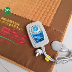 보료마사지