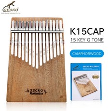 영창커즈와일렌탈