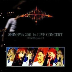 신화 - 2001 1st Live Concert (FIRST MYTHOLOGY) (홍보용)