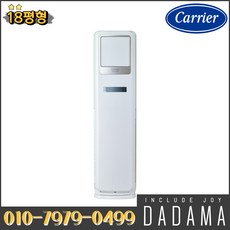ef49a802bbcb08c5e586ed28bdc3ecd882823cfc75c24256569a38cb42ed.jpg