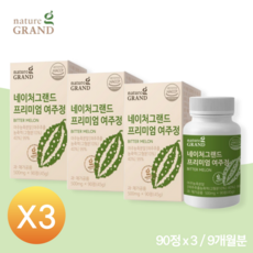 국내산 유기농 여주정 대용량 500mlx90정 3통 프리미엄 효능 추출물, 500mlx90정x3통 (9개월분)