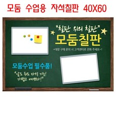 국산공부방스탠드