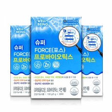 유산균하루웰빙 TOP01