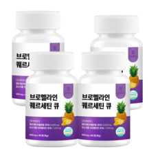 [힘이루다]브로멜라인 퀘르세틴 큐 파인애플 추출물 600mg, 4개, 60정