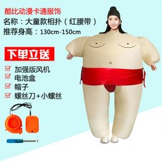 a4a2010c75c545369cea9ce7b52842ce7f7143fbf1a066c16c619efa6c73.jpg