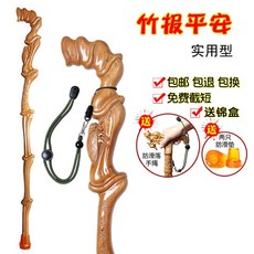 감태나무지팡이 할아버지 할머니 선물 자연목 효도 노인정 스틱 어르신