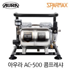 ar-arc500