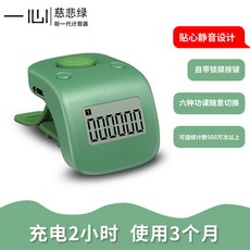 b45e9fe7107c3351a3f28b2764c1b298e8636cdd38a0c7798485cc278e15.jpg