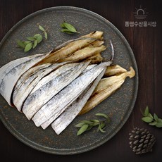 로이체미니언즈탁상시계