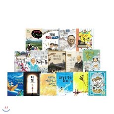 [전집] 임시정부 100주년 초등필수세트 / 5학년 / 전15권 : 조선의 도공 동이/점자로세상을열다/양반도깨어라상놈도깨어라/문화유산을 지키는 사람들/홍어 ..., 국민서관(전집)