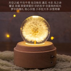 93026d01c7991c9cf26b092aa8ee4dce2923f16d4a449bf0630f627778ad.jpg
