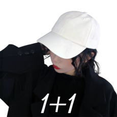썸잇