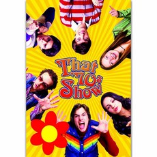 70년대쇼