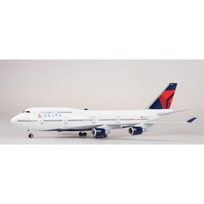 b747-8i대한항공장난감