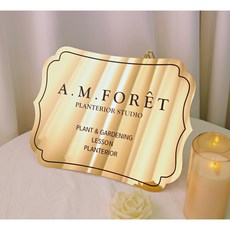 네일샵미니간판