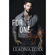 (영문도서) For One Night Paperback, Leaona Luxx, English, 9798223056485