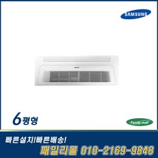 추천8AC023RA1PBH1SY
