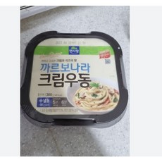 냉동크림우동