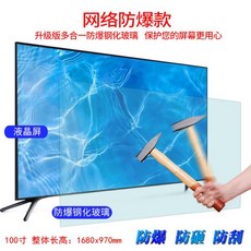 135971fda2b0ea53be52b4a43828901b0b3b40d0a1bd7daa29e797335fd0.jpg