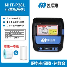 1d46a0f39892e9f939e1d73440f26f77a7304e378b87c6ed74b236a5abc5.jpg