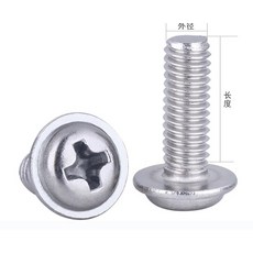 샤오미선풍기부품