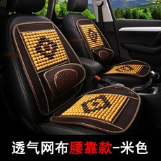 0fe8f708973277c8242fa62737a16545e0aa4a66e0ec226d443e71d94a6a.jpg