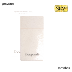 [본사정품] 디폰데 시그니처 멜라엔드 선블럭50ml 홈쇼핑 안전포장 발송, 디폰데선블럭50ml