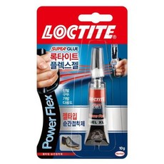 나투스진본드