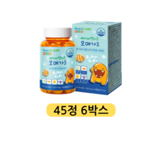 뉴트리디데이 베이비 앤 키즈 오메가3 츄어블 영양제, 3정, 90개