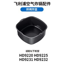c93b1d3297e1744deba35fadf2600acd01e94b18247ac6a582ce728cc2ea.jpg